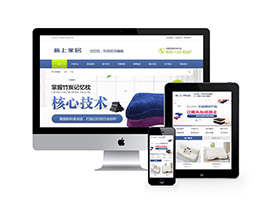 營(yíng)銷(xiāo)型記憶枕頭 營(yíng)銷(xiāo)型記憶枕頭